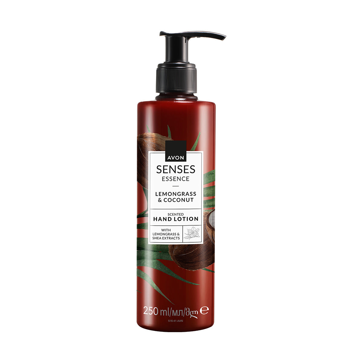 Avon Senses Essence Lemongrass And Coconut Hand Lotion 250ml