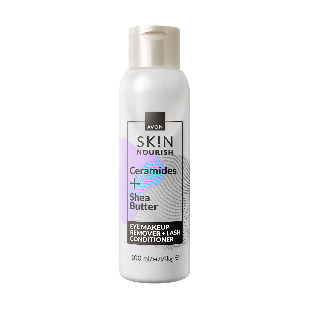 Avon Skin Eye Make Up Remover 100ml 