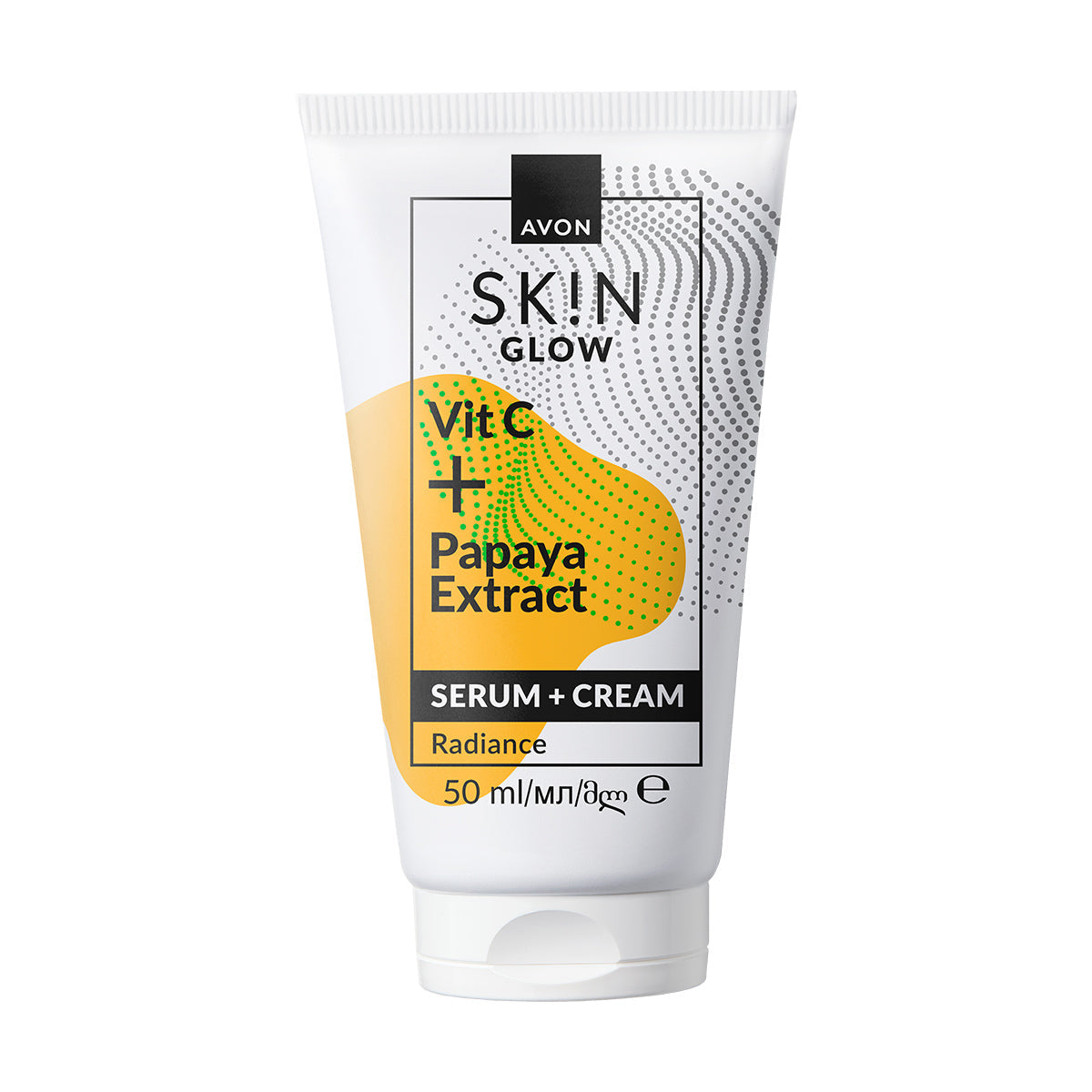 Avon Skin Glow Serum + Cream