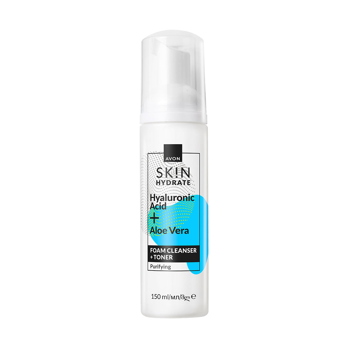 Avon Skin Hydrate Foam Cleanser Toner 150ml
