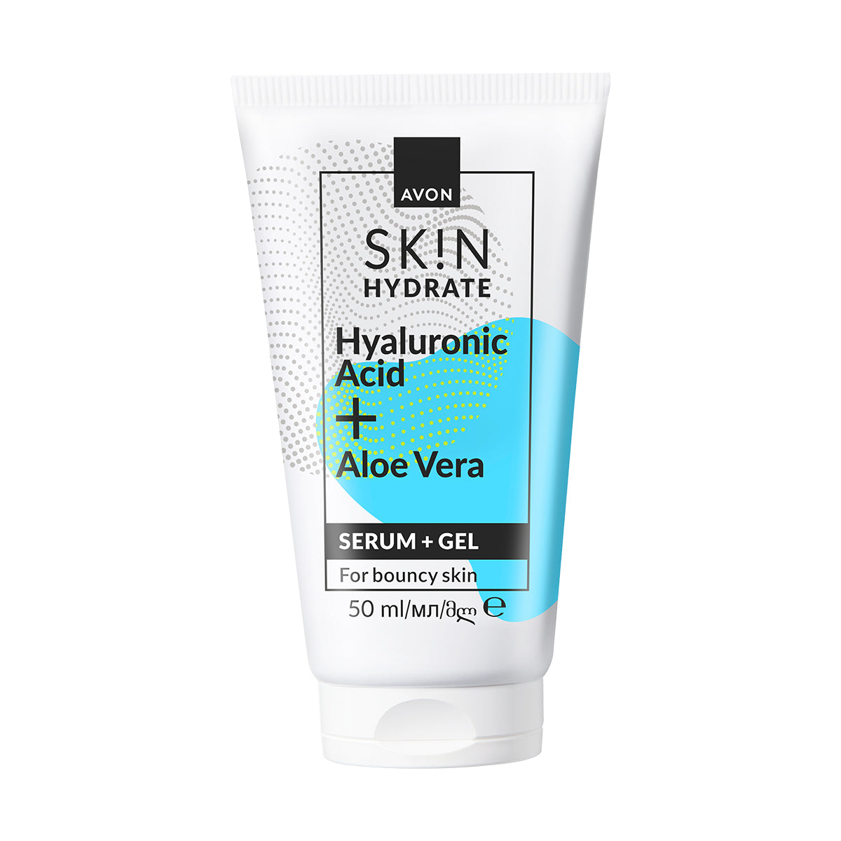 Avon Skin Hydrate Serum Gel 50ml