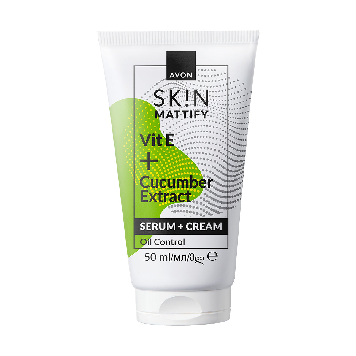 Avon Skin Mattify Serum + Cream 50ml